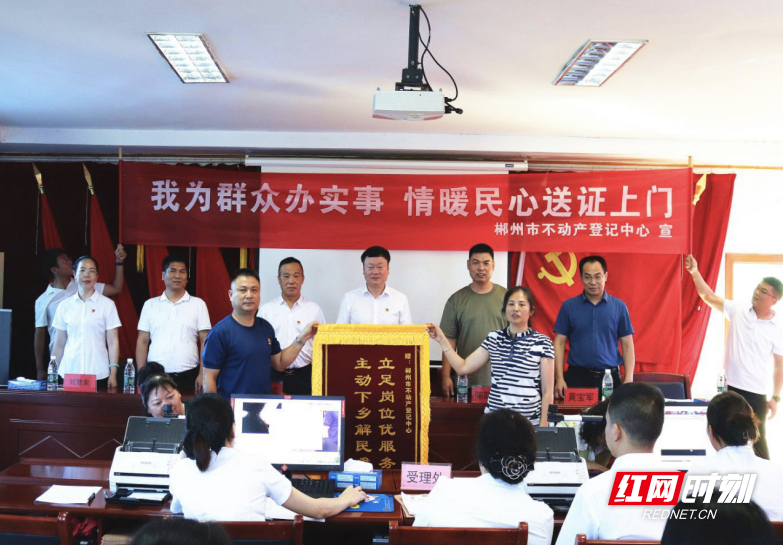WX20260703-163813.png