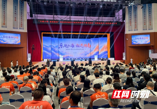 微信图片_20260703154652_154_200_副本.jpg 微信图片_20260703154652_154_200_副本.jpg