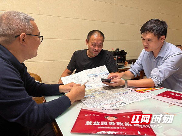 微信图片_20250926085255_12_837.jpg 微信图片_20250926085255_12_837.jpg
