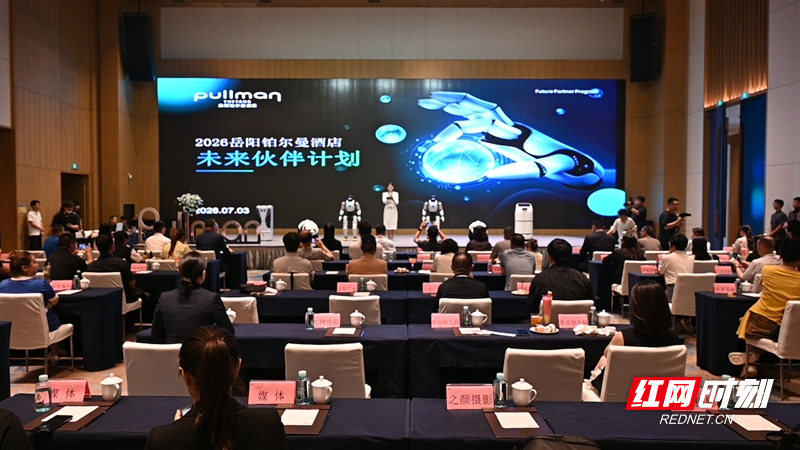 微信图片_20260703172636_466_299.jpg 微信图片_20260703172636_466_299.jpg