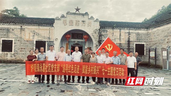 微信图片_2026-06-29_214257_741.jpg 微信图片_2026-06-29_214257_741.jpg