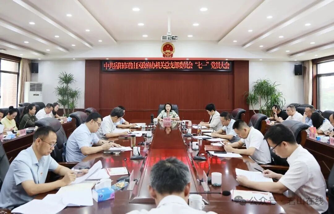 微信图片_20260701140135_1054_60.jpg