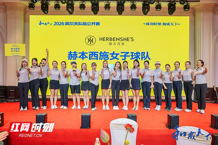 微信图片_2026-07-03_171514_428.jpg 微信图片_2026-07-03_171514_428.jpg