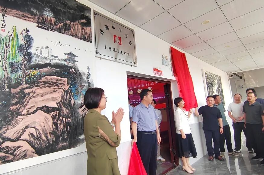 图片 图片
