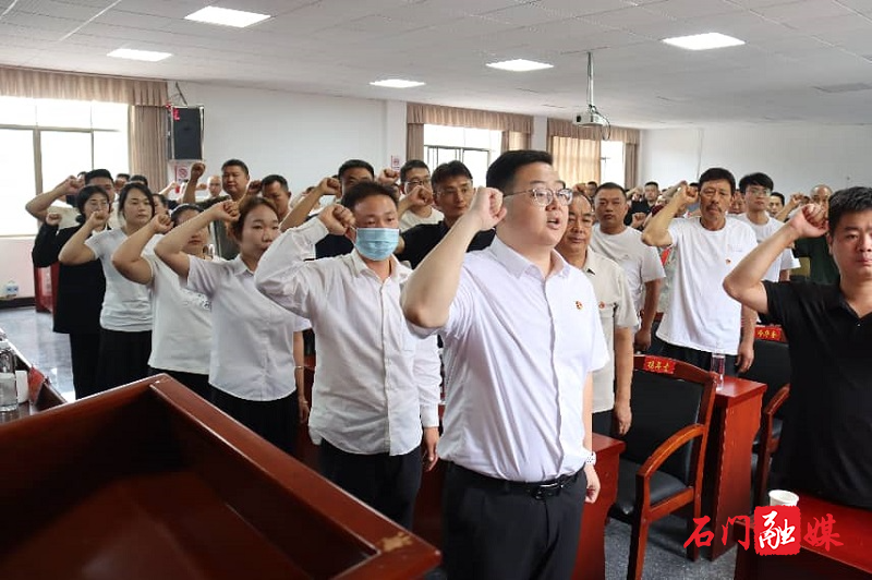 维新2.jpg 维新2.jpg