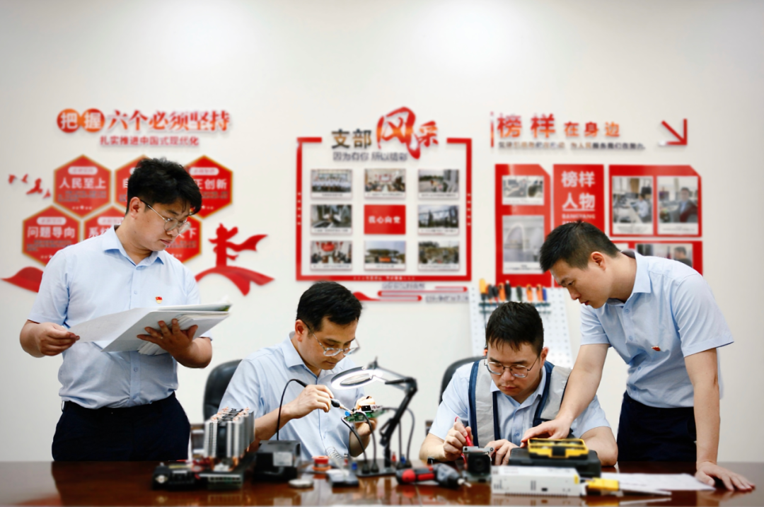 图片 图片