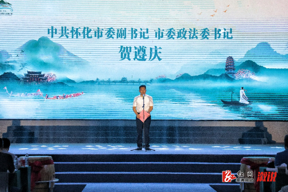 微信图片_20260705152916_754_137.jpg 微信图片_20260705152916_754_137.jpg