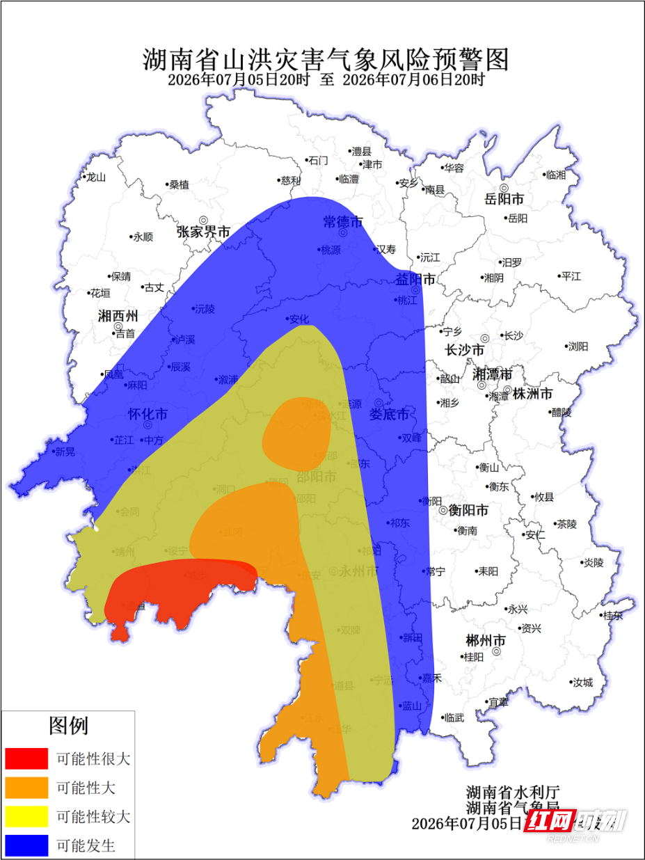 微信图片_20260705201241_2913_4.jpg