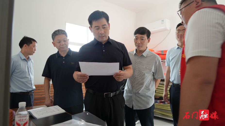 李长春督导防汛备汛工作1.jpg