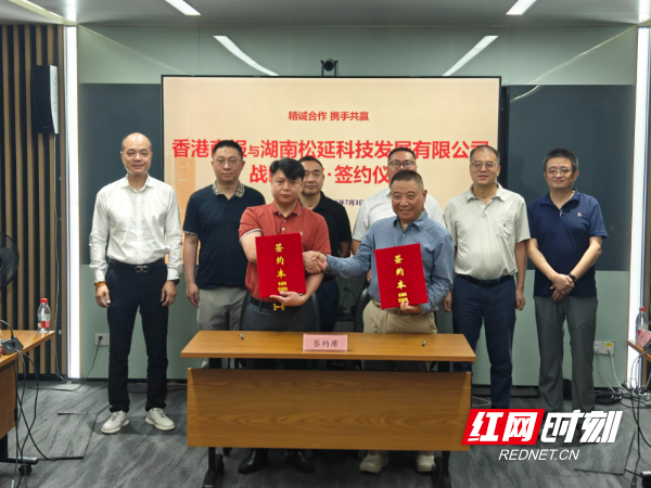 微信图片_2026-07-06_112134_571.jpg 微信图片_2026-07-06_112134_571.jpg