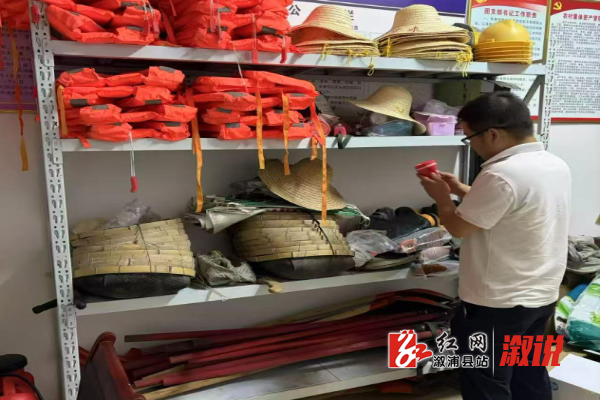 微信图片_20260706111119_1_201(1).jpg 微信图片_20260706111119_1_201(1).jpg