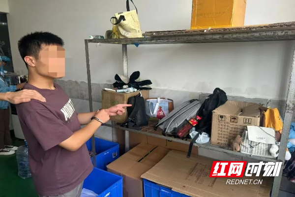图片 图片