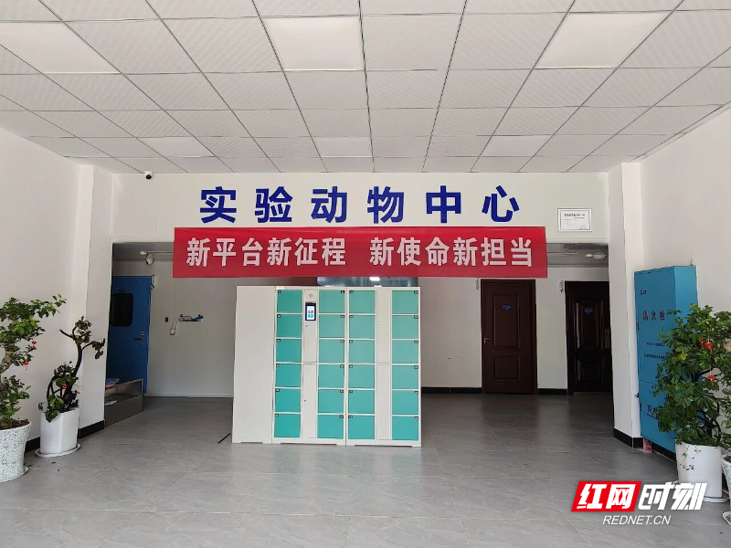 微信图片_2026-07-06_110755_562.jpg