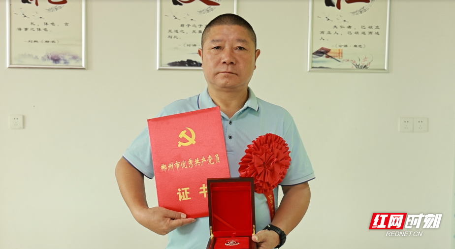 微信图片_20260706103702_28_435.png