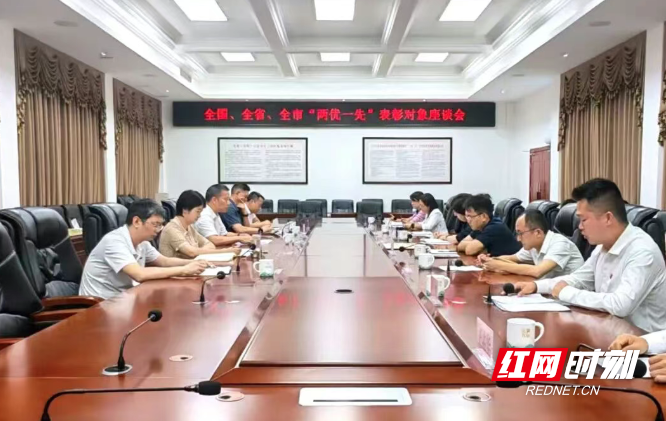 微信图片_20260706161523_887_3.png 微信图片_20260706161523_887_3.png