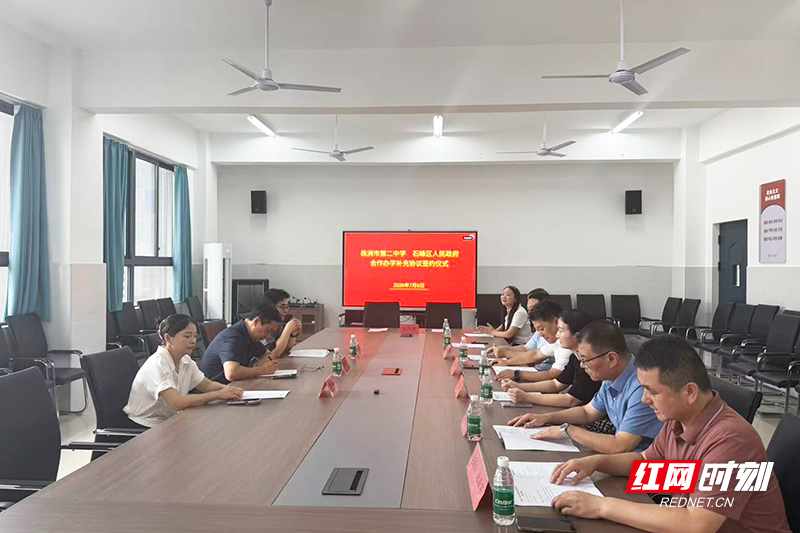 微信图片_20260706180824_977_156.jpg 微信图片_20260706180824_977_156.jpg