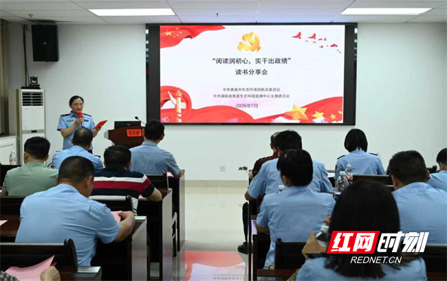 微信图片_2026-07-06_152707_108.jpg