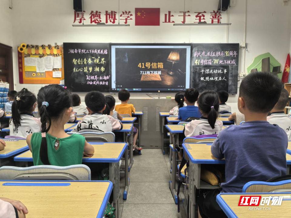 图片2.png