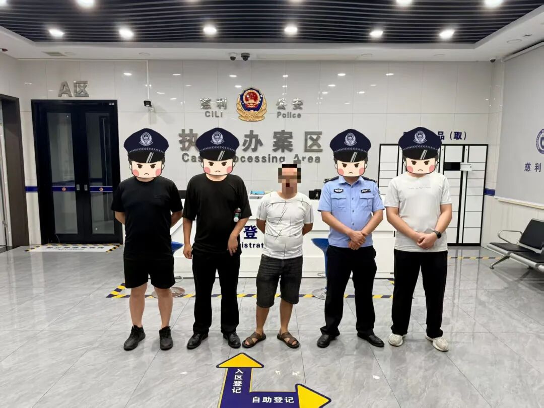 图片 图片