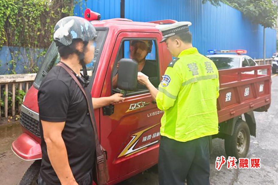 交警检查两电.jpg2.jpg3.jpg 交警检查两电.jpg2.jpg3.jpg