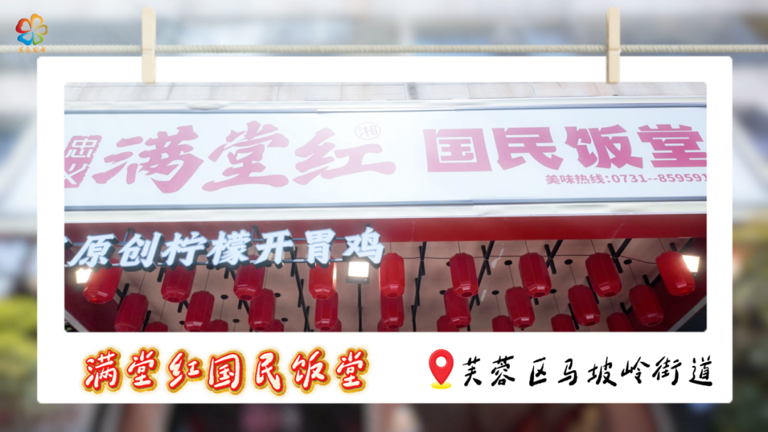 图片 2.png