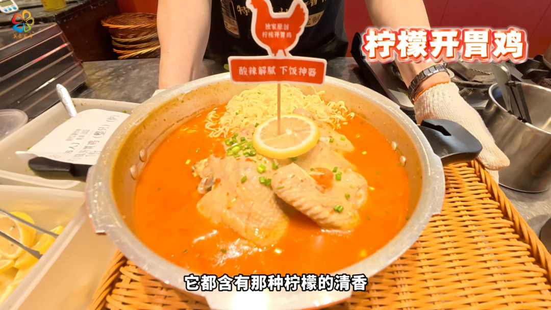图片 4.png