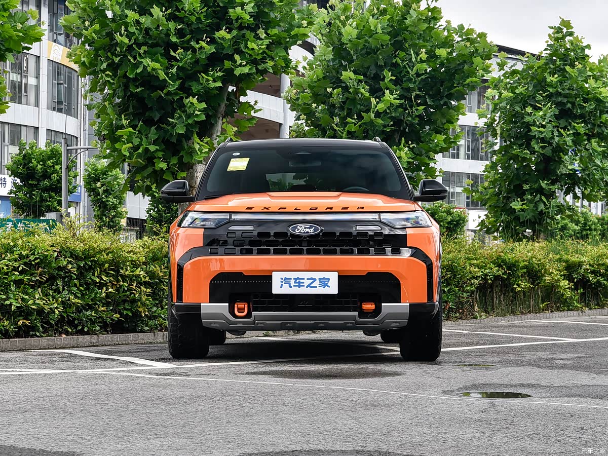 汽车之家
