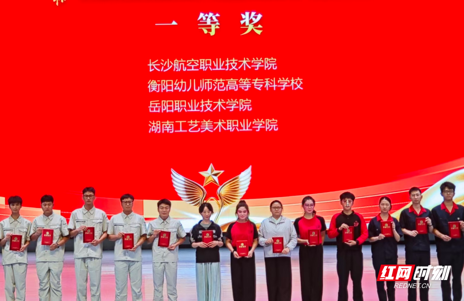 微信图片_20260706103713_19_143.jpg 微信图片_20260706103713_19_143.jpg