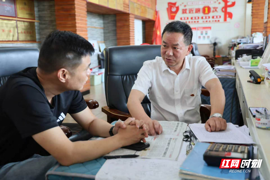 微信图片_20260706093646_18_2688.jpg 微信图片_20260706093646_18_2688.jpg