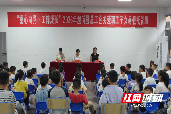 微信图片_20260707082719_2106_144.jpg 微信图片_20260707082719_2106_144.jpg