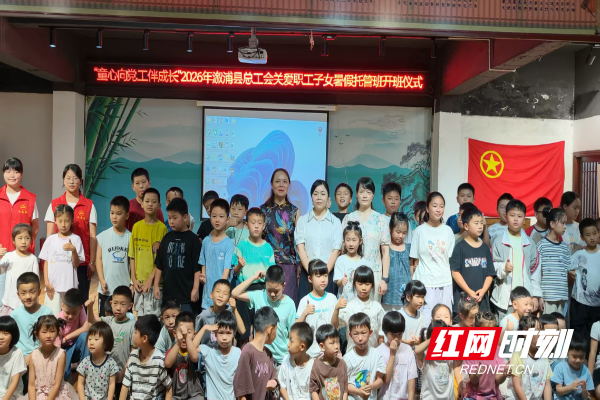 微信图片_20260707082913_2107_144.jpg 微信图片_20260707082913_2107_144.jpg