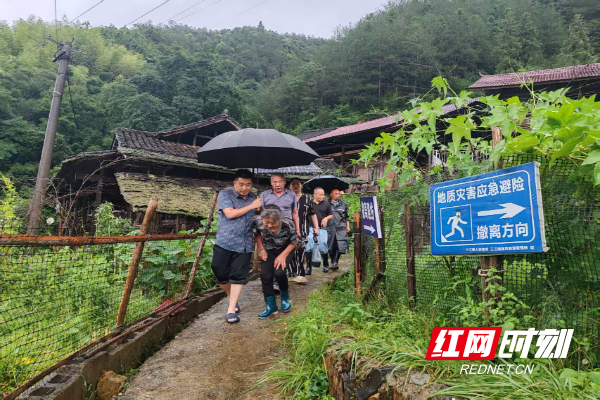 微信图片_20260706215430_32_498.jpg 微信图片_20260706215430_32_498.jpg