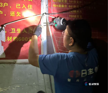 微信图片_20260707111449_5_238.png 微信图片_20260707111449_5_238.png
