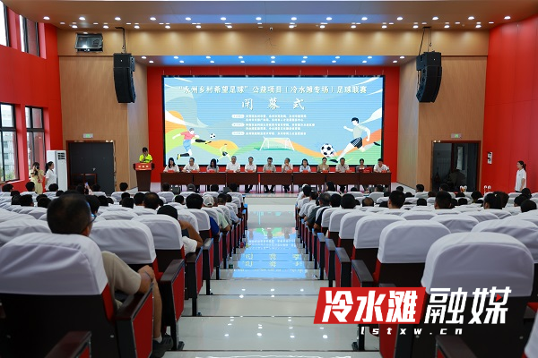 微信图片_20260707100444_127_141.jpg