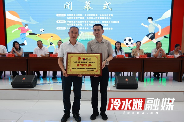 微信图片_20260707100445_128_141.jpg
