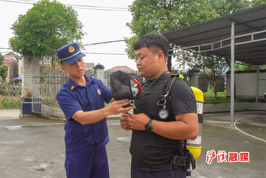消防安全轮训 (1).jpg 消防安全轮训 (1).jpg