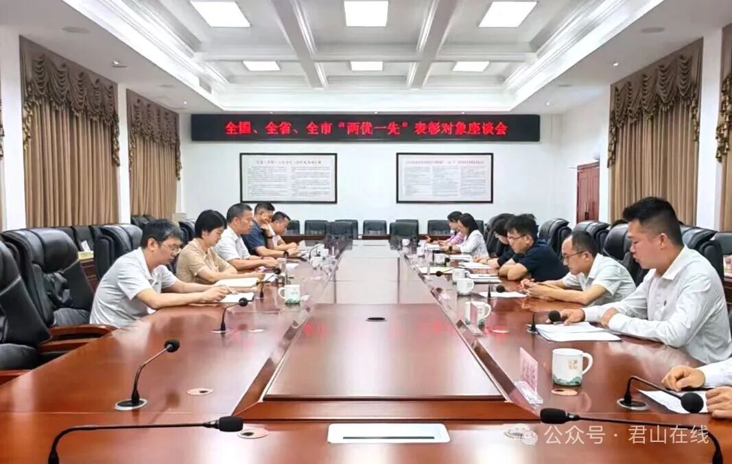 微信图片_20260703165.jpg
