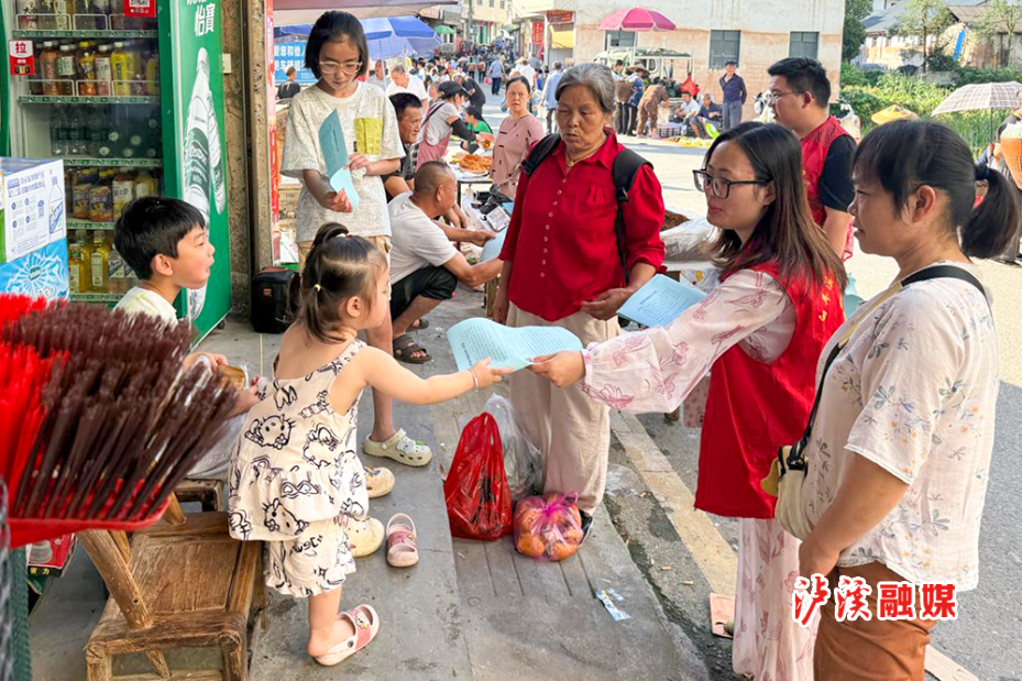 白羊溪乡防溺水宣传.jpg2.jpg3.jpg 白羊溪乡防溺水宣传.jpg2.jpg3.jpg