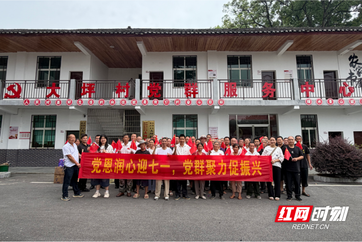 微信图片_20260707162738_1108_364.png 微信图片_20260707162738_1108_364.png