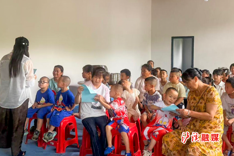 白羊溪乡暑期防溺水宣传.jpg2.jpg 白羊溪乡暑期防溺水宣传.jpg2.jpg