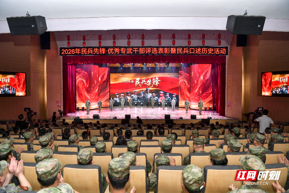 微信图片_20260708075947_987_216.jpg 微信图片_20260708075947_987_216.jpg