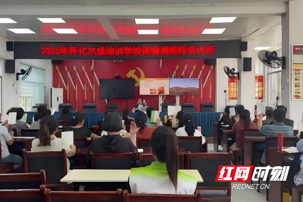 微信图片_20260708105340_10_46.jpg 微信图片_20260708105340_10_46.jpg