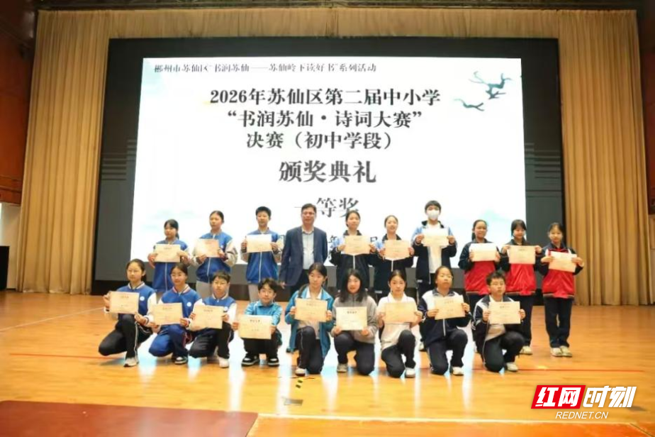 图片4.png 图片4.png