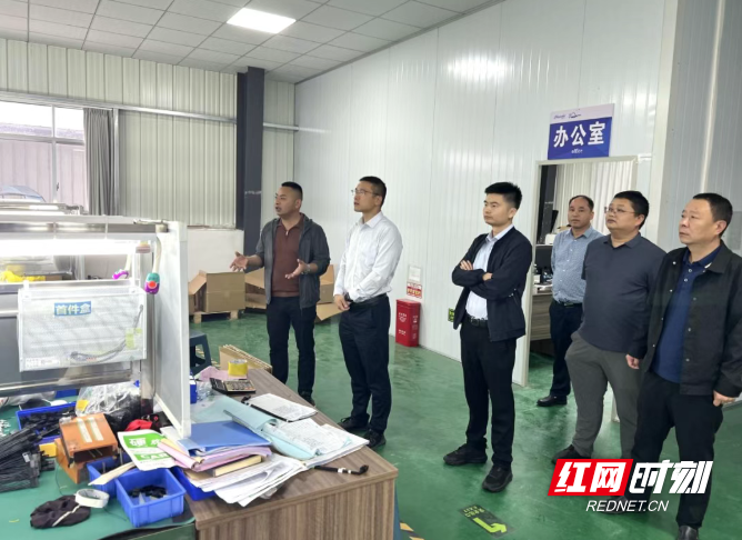 微信图片_20260708125148_902_3.png 微信图片_20260708125148_902_3.png
