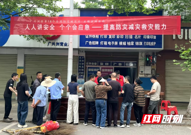 微信图片_20260708125154_903_3.png 微信图片_20260708125154_903_3.png