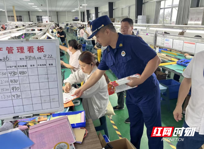 微信图片_20260708125201_904_3.png 微信图片_20260708125201_904_3.png