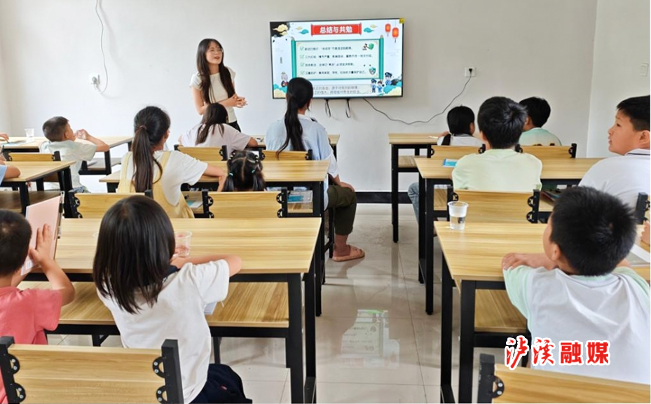 合水镇暑期培训班片1.jpg2.jpg 合水镇暑期培训班片1.jpg2.jpg