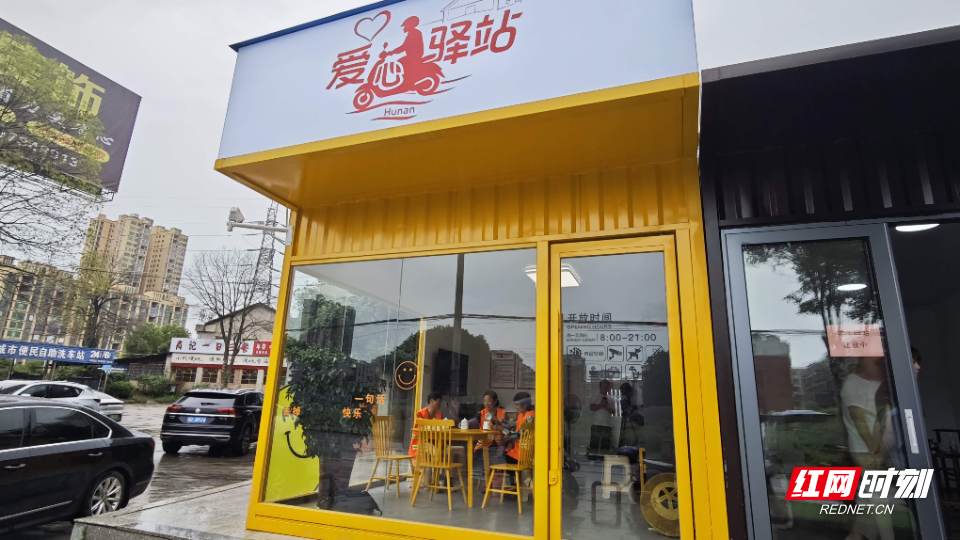 微信图片_20260708103819_582_341 (1).jpg
