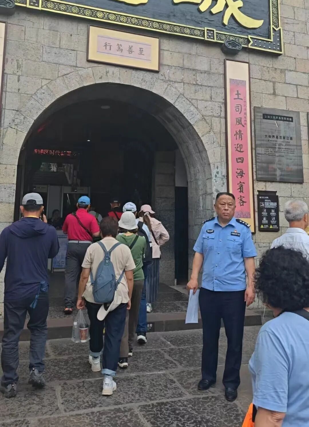 图片 图片