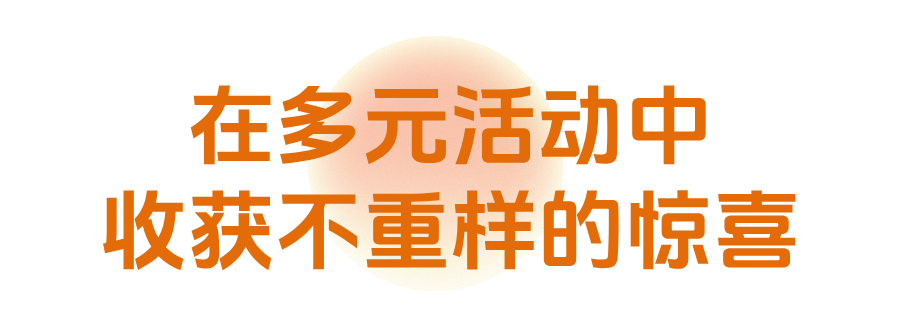 默认标题__2026-07-02+21_36_59.png